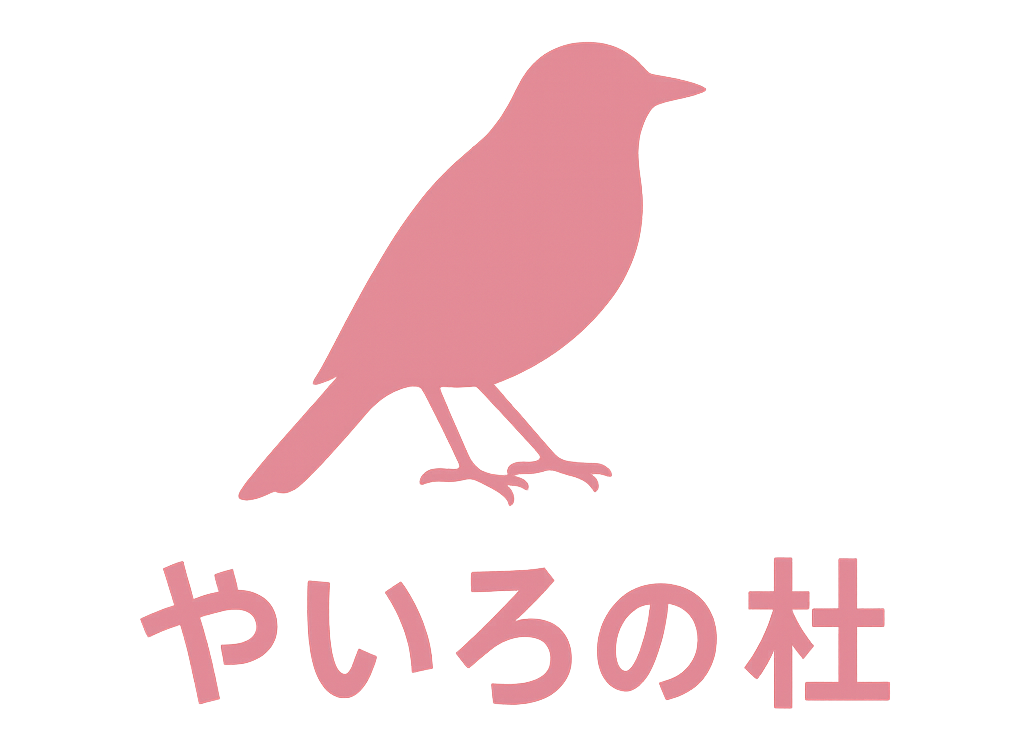 高知の終活サポート｜財産目録・遺言・空き家整理はやいろの杜へ